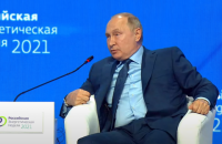Путін: Росія готова продовжити транзит через ГТС України після 2024 року, але вона може "луснути"