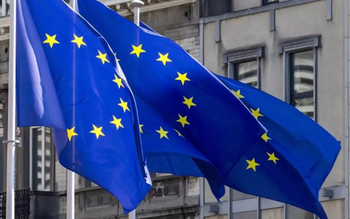 ЄС запускає механізм довгострокового замороження активів РФ