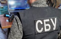 СБУ викрила агента РФ, який створив в Україні понад 20 проросійських ЗМІ