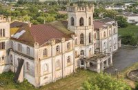Суд зобов’язав передати державі палац Терещенків на Житомирщині 