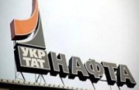 Суд запретил сети АЗС "Укртатнафта" реализовывать нефтепродукты