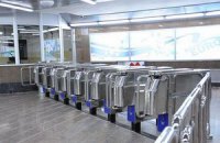 Работники столичного метро украли 1,2 млн гривен