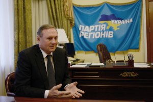 Ефремов объяснил низкие показатели ПР на выборах