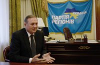 Ефремов объяснил низкие показатели ПР на выборах