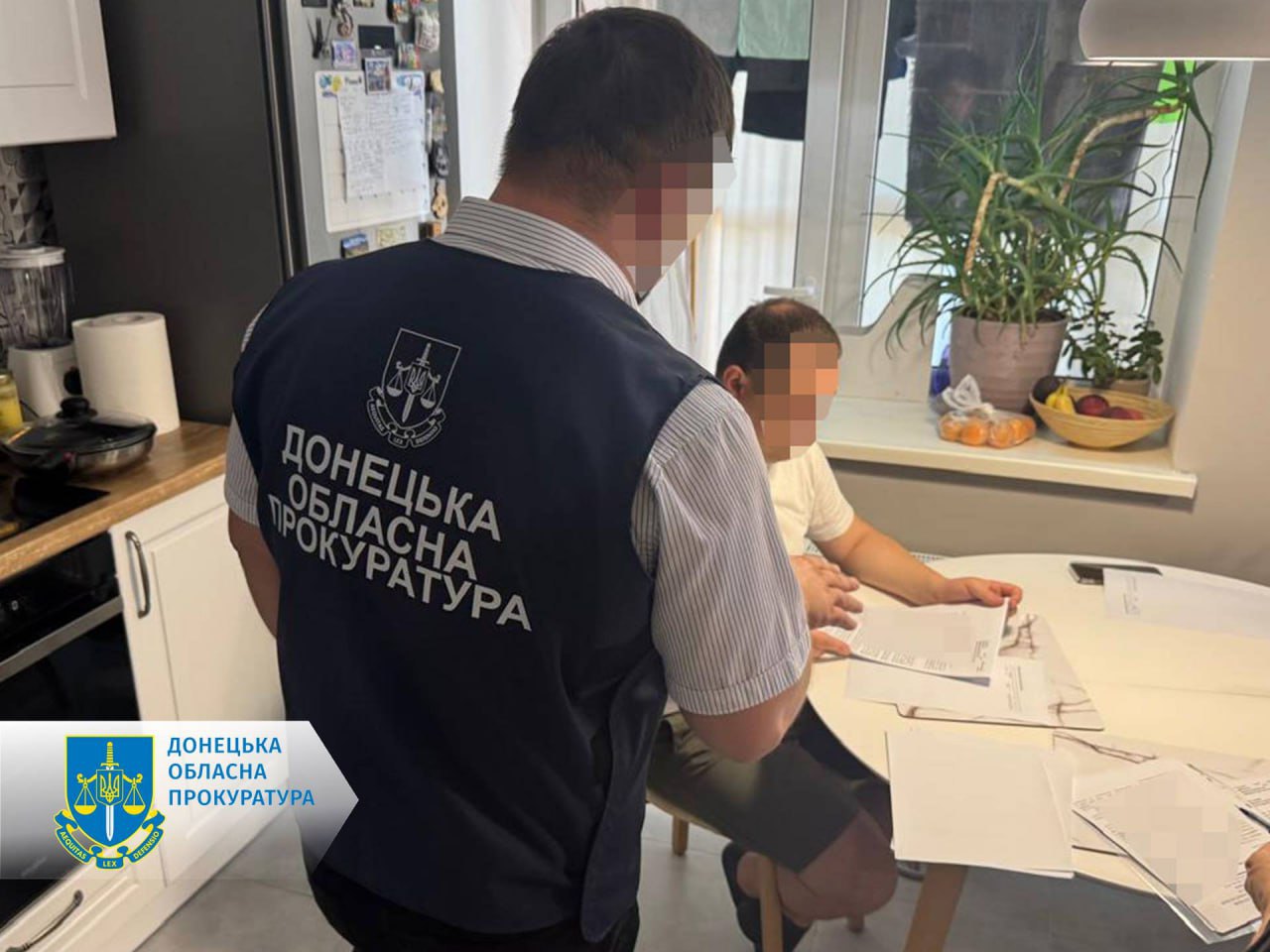 На Донеччині оголосили 20 підозр щодо розтрати бюджетних коштів