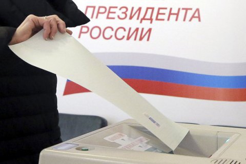 ​МИД: наблюдатели от Украины не ездили на выборы президента РФ в 2018 году