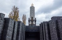 Національний музей Голодомору-геноциду отримає наглядову та експертну ради