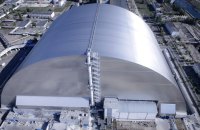 МАГАТЕ зафіксувало ворожі дрони у зонах Чорнобильської та Рівненської АЕС України