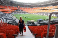УЕФА высоко оценила подготовку Донецка к Евро-2012