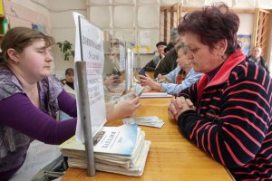 Кримчанам доведеться їздити по пенсію в Херсон