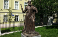 У центрі Москви встановили пам'ятник Івану Грозному