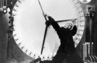 Что обсуждают этим утром. 17 января