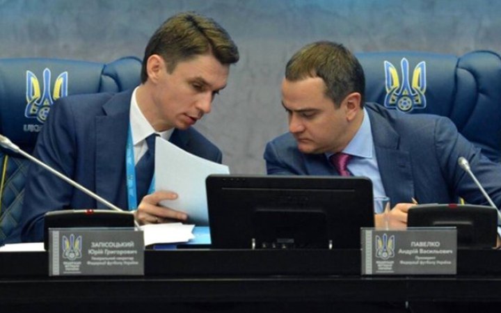 УАФ подасть апеляцію на рішення суду про продовження усунення Павелка
