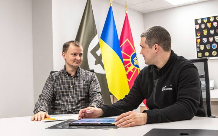 Тараса Чмута призначили членом Наглядової ради Агенції оборонних закупівель ДОТ