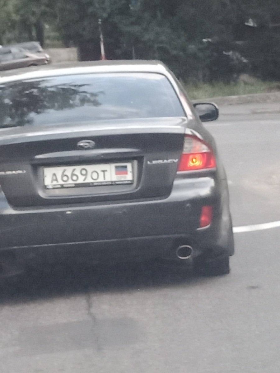 Авто Шутова