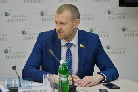 Тетерук: Яценюк сьогодні вивчає політичну ситуацію