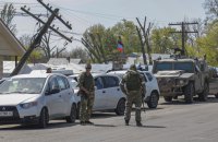 Окупанти ускладнили в’їзд на територію Луганщини з РФ