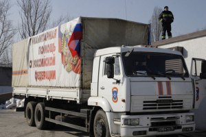 Пустые машины российского гумконвоя уехали из Украины