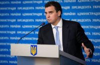 ​Абромавичус выступил  за отставку Шокина и уход Кононенко из политики
