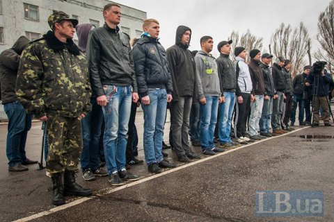 В Украине начался осенний призыв в армию