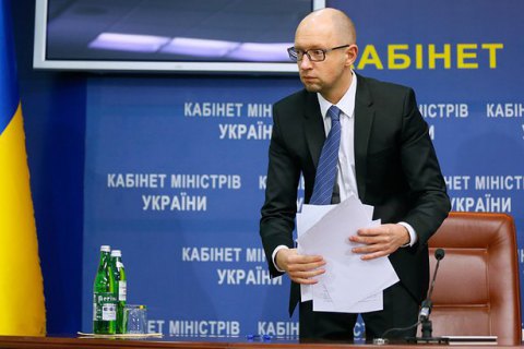 У Генпрокуратурі спростували наявність кримінальних проваджень проти екс-прем'єра Яценюка