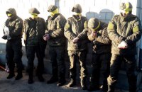 Состоялся четвертый обмен пленными, Украина вернула 30 человек, среди которых 8 гражданских