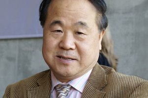 Нобелівську премію з літератури отримав китайський письменник Мо Янь