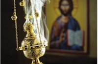 У православных христиан начался Великий пост