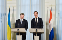 Порошенко домовився про зустріч із прем'єром Нідерландів у жовтні