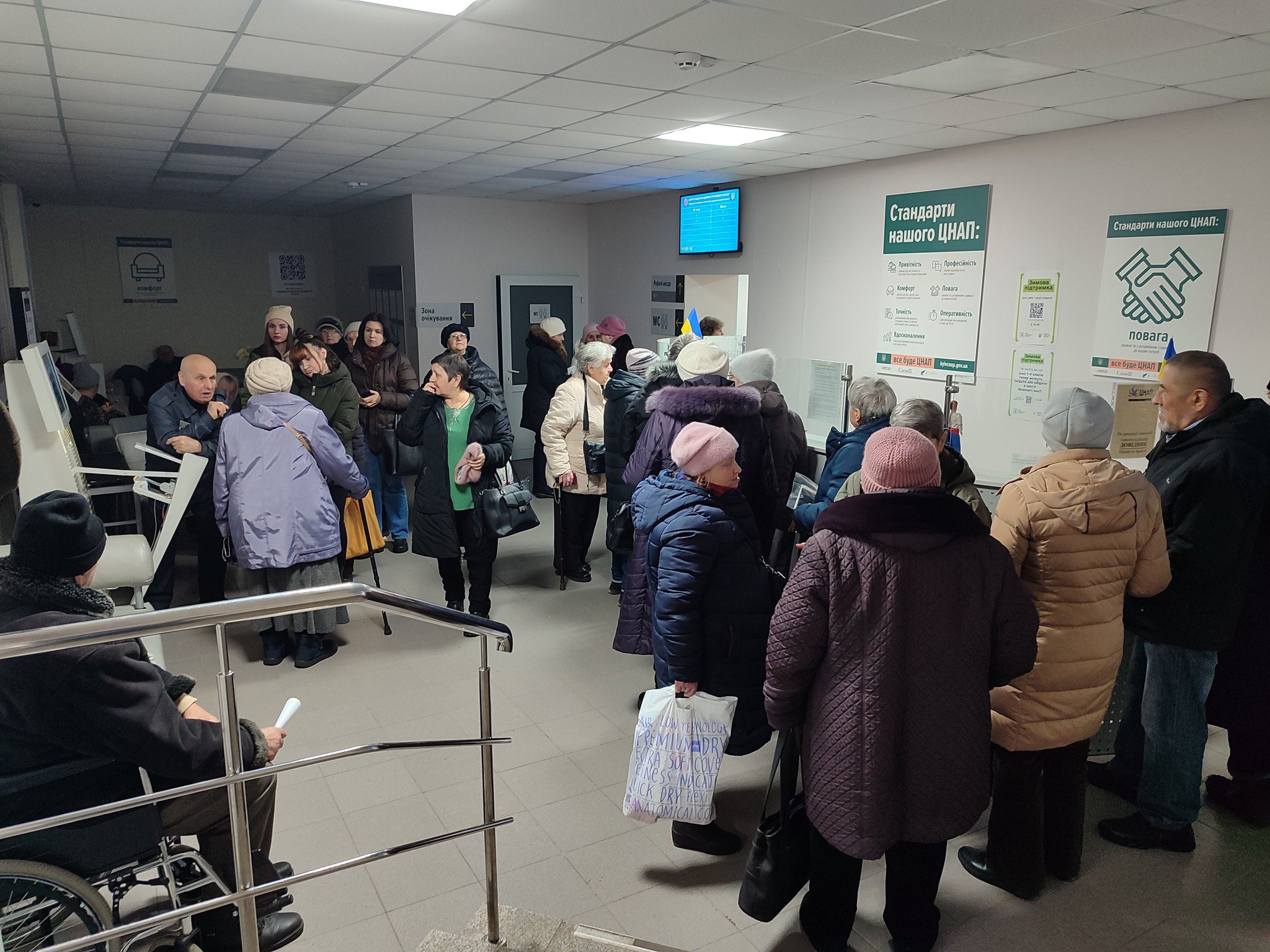 Подільський ЦНАП, лютий 2026.