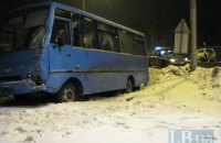В Киеве столкнулись два автобуса