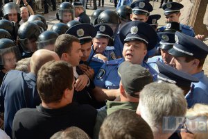 Милиция начала вызывать на допросы участников акции против Киевсовета от ВО "Свобода"