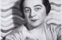 Проект «ABC-арт»: Полтава як абстракція