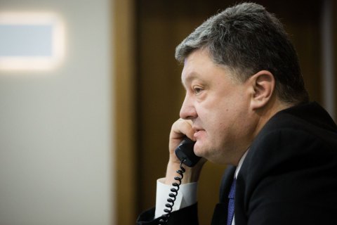 Порошенко і Трамп обговорили ситуацію на Донбасі і виступили за негайне припинення вогню