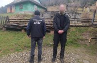 Прикордонники врятували дніпрянина, який шість днів блукав горами, щоб потрапити в Румунію