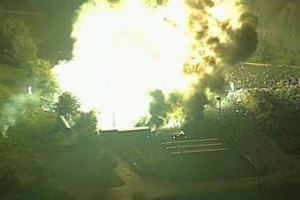 ​В результате взрыва на химзаводе в Джорджии ранены три человека