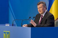 Янукович наградил руководство милиции ко дню профессионального праздника