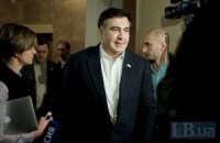 В Грузии подрались сторонники и противники Саакашвили
