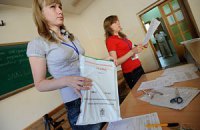 Около 13 тыс. одесских школьников будут участвовать во внешнем тестировании