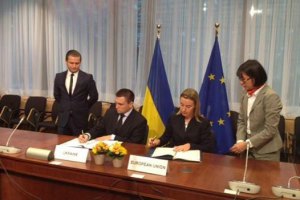 ЄС направить в Україну місію з реформи міліції та судів