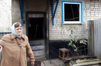Штаб АТО показав наслідки обстрілу Врубівки в Луганській області