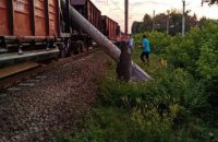 Под Киевом сошел с рельсов хозяйственный поезд. Авария вызвала задержку пассажирских поездов (обновлено)