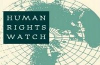 У Білорусі заблокували сайт організації Human Rights Watch