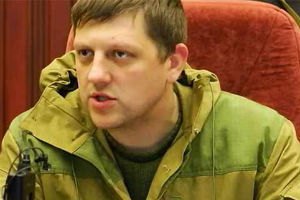 СБУ объявила в розыск одного из лидеров "ЛНР" Карякина