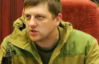 СБУ объявила в розыск одного из лидеров "ЛНР" Карякина