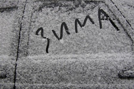 На Новий рік у Києві буде -9 і сніг