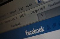 Багато злочинів у світі пов'язані з Facebook, - британська поліція