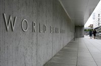 Україна розраховує отримати у квітні $800 млн від Світового банку