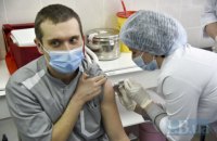 В Україні зробили перше щеплення від коронавірусу