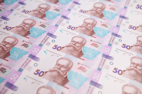 РНБО готує розгляд питання за наслідками “банкопаду”